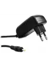S-link SL-531A 5V 3A l Tablet PC Adaptörü