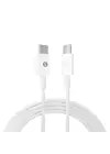S-link SL-C122 Type C to Type C Quick Super Charge 1M 3A Data ve Şarj Kablosu