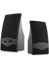 Snopy SN-84 2.0 Siyah USB Speaker