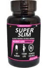 SUPER SLİM BAY&amp;BAYAN 30 LU CAPS
