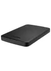 Toshiba 4TB Canvio Basic 2.5 Gen1 USB 3.2 Harici Harddisk (HDTB540EK3CA)
