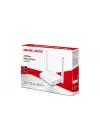 TP-LINK MERCUSYS MW301R 300MBPS WIFI N ROUTER