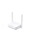 TP-LINK MERCUSYS MW301R 300MBPS WIFI N ROUTER