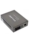 TP-LINK OMADA MC210CS SINGLE MODE GIGABIT ETHERNET MEDYA DÖNÜŞTÜRÜCÜ