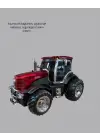 Traktör WS-560 Bluetooth Hoparlör