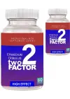TWO FACTOR 2 ADET ERKEKLER IÇİN TRİBULUS&amp;EPİMEDİYUM COMPLEX 60 ADET KAPSÜL
