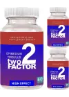 TWO FACTOR 3 ADET ERKEKLER IÇİN TRİBULUS&amp;EPİMEDİYUM COMPLEX 60 ADET KAPSÜL