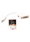 Vcom CG604 Display Erkek To Hdmı + Display + Dvı 24+5