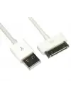 VCom CU271A iPhone Data Cable
