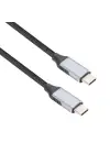 Vcom CU410M-1.0 Type-C to Type-C 1m 10Gbps 3A Şarj Kablosu