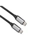 Vcom CU420M-1.0 Type-C to Type-C 1m 20Gbps 5A Şarj Kablosu