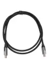 Vcom CU420M-1.0 Type-C to Type-C 1m 20Gbps 5A Şarj Kablosu