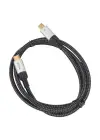 Vcom CU560-1.2 Type-C to Type-C 1,2m 40Gbps USB4 5A Şarj Kablosu