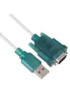 Vcom CU804-1.2 Usb To Serial Çevirici