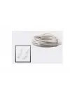 Vcom NP511 cat5 40mt Gri Utp Patch Kablo