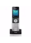 YEALINK W56H SIP DECT EL TERMİNALİ