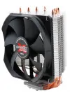 Zalman CNPS11X PERFORMA 120MM V-Tipi Çift Isı Cpu