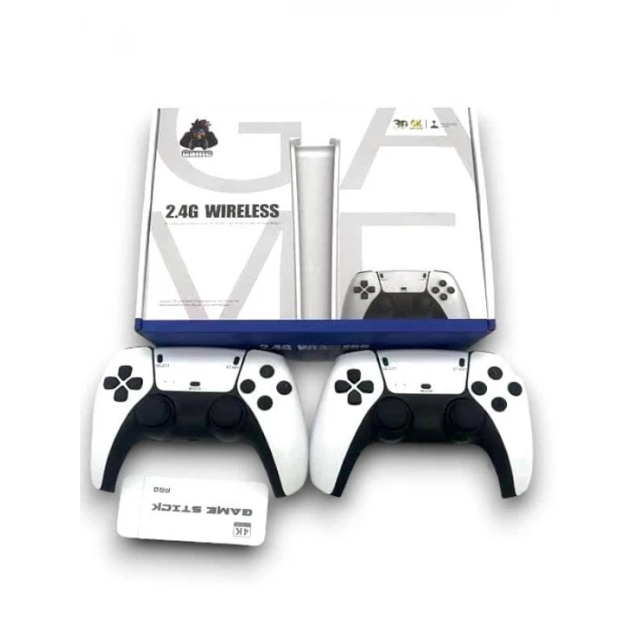 3 D GAME BOX