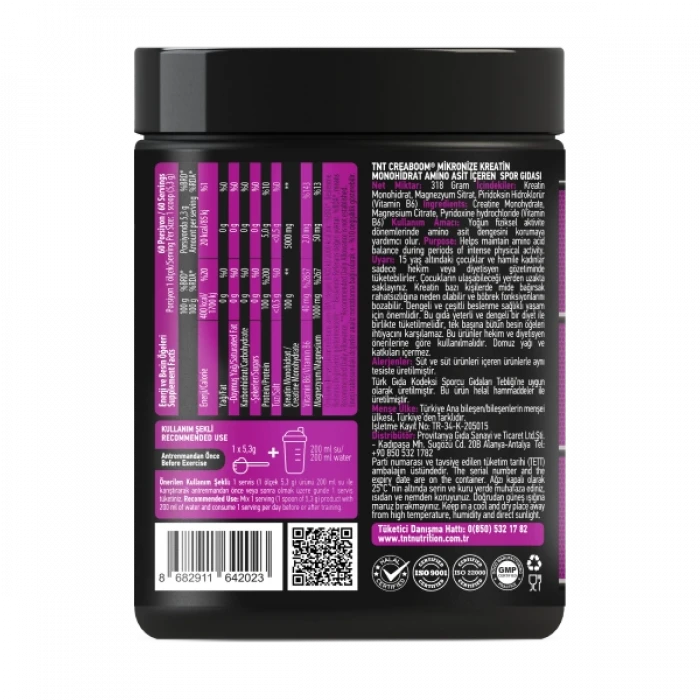 Creaboom Creatine Monohydrate Powder 312 gr