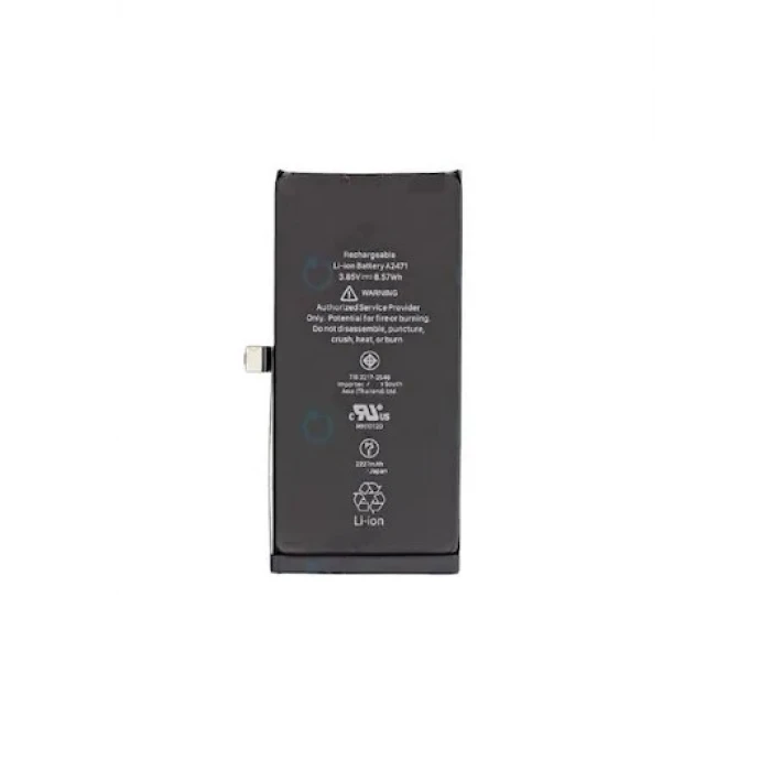 iPhone 12 Mini Batarya Pil (Güçlendirilmiş)