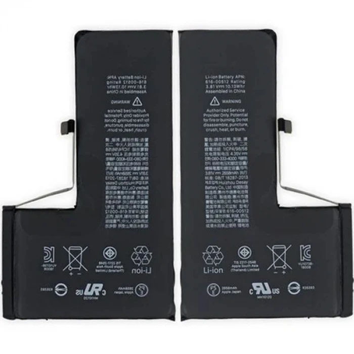 iPhone XS Batarya Pil (Güçlendirilmiş)