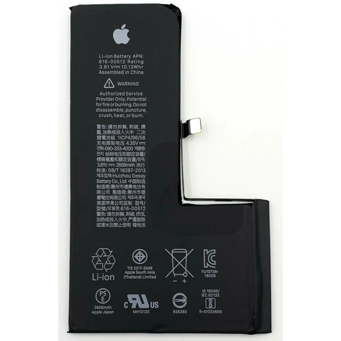 iPhone XS Max Batarya Pil (Güçlendirilmiş)