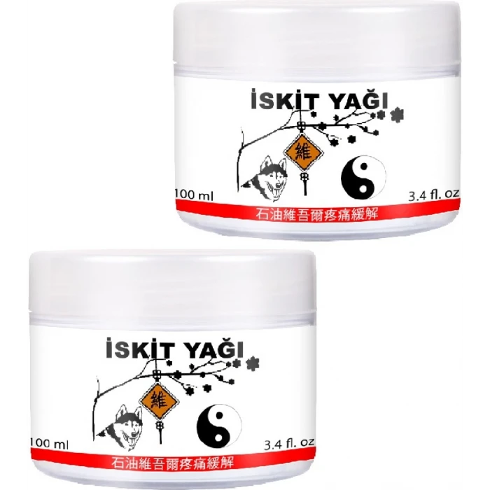 ISKİT YAĞI KREMİ 2 ADET MUCİZE ISKİT TESKİN KREMİ 100 ML