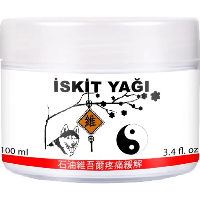 ISKİT YAĞI KREMİ MUZİCEVİ ISKİT  KREMİ 100 ML