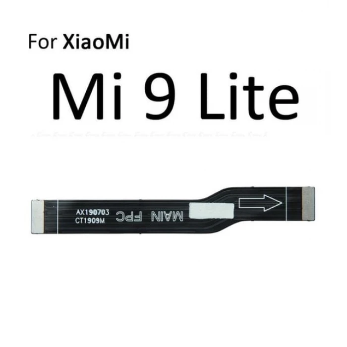 Mİ9 LİTE Uyumlu ARA FİLM