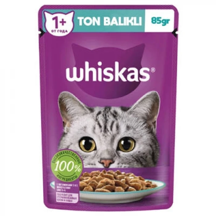 Pouch Jöle İçinde Ton Balıklı Yetişkin Kedi Konservesi 6 Adet 85 Gr