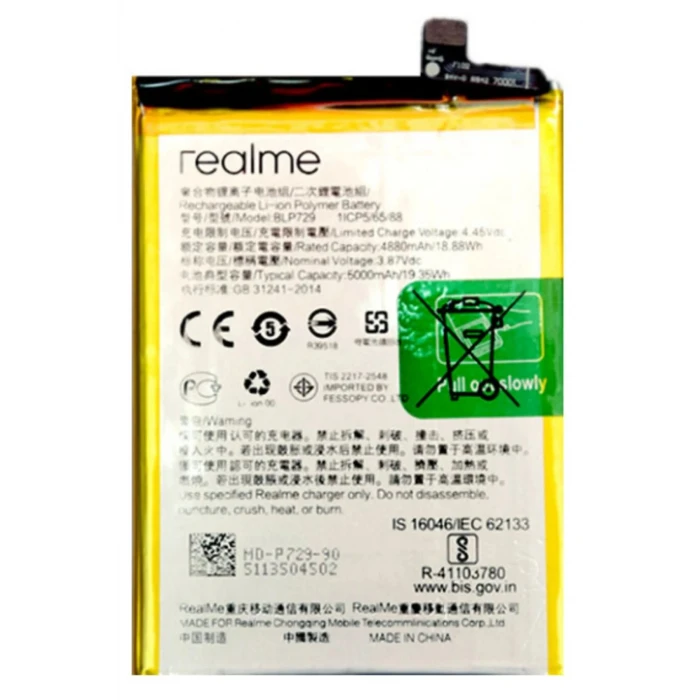Realmi 5 - 5i - 5s- Realmi C3( BLP729) Batarya - P