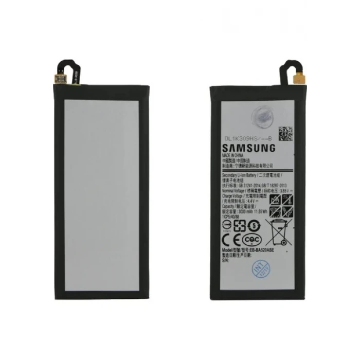 SAMSUNG A5 2017  BATARYA PİL