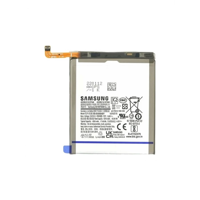 SAMSUNG  BATARYA PİL S22 PLUS