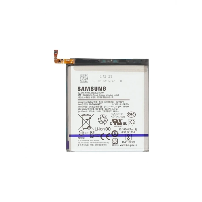 SAMSUNG S21 ULTRA BATARYA PİL