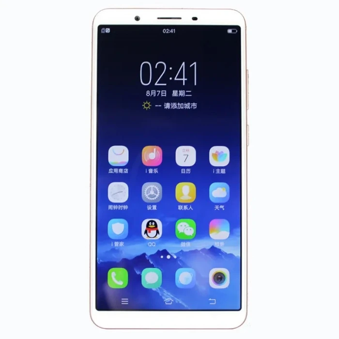 Vivo Y75 Dokunmatik Ekran (Beyaz)