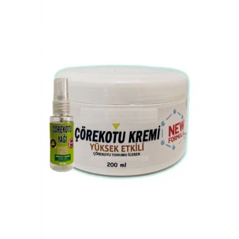 Çörek Otu Rahatlatıcı Masaj Bakım Kremi 200 ml+30 ml Çörek Otu Yağ ile