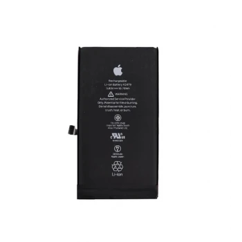 iPhone 13 Batarya Pil (Güçlendirilmiş)