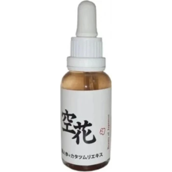 KIRIŞIKLIK ÖNLEYİCİ JAPON SERUMU 30 ML