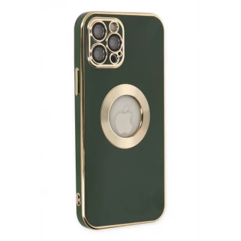 Newface Apple iPhone 12 Pro Max Kılıf Store Silikon - Yeşil