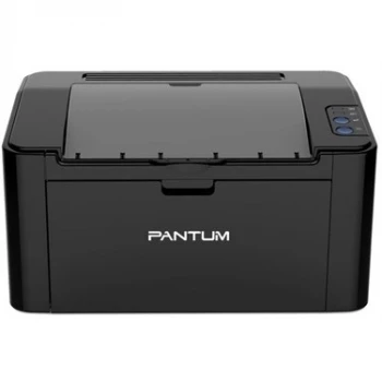 Pantum P2500 Laser Yazıcı