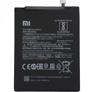 Redmi Note 7 (BN4A) Batarya Pil 4000 mAh