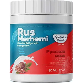 Rus Merhemi 50 ml -  - Tüy Dökücü