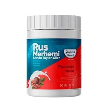 RUS MERHEMİ GENİTAL 50ML