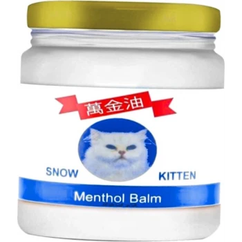 SNOW KİTTEN KREM 50 ML