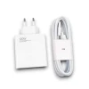 120W ŞARJ ALETİ