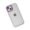Apple iPhone 14 Plus Kılıf Dora Kapak - Lila