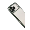 Apple iPhone 17 Pro Max Razer Lensli Silikon - Yeşil