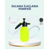 Basınçlı El Pompası 2 Litre Bakır Nozul Ayarlı Jet ve Dağınık Atım