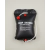 CAMP SHOWER