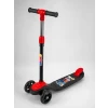 CNS SCOOTER